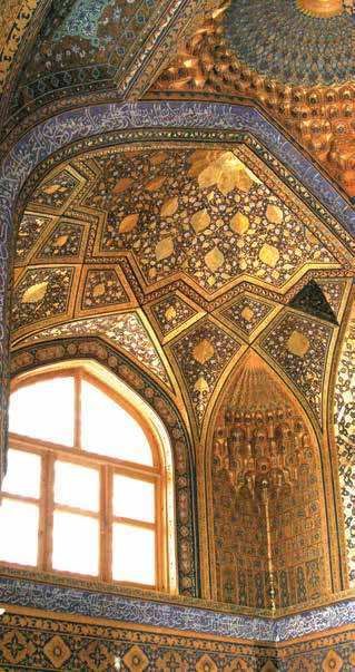 Ak-Saray Mausoleum