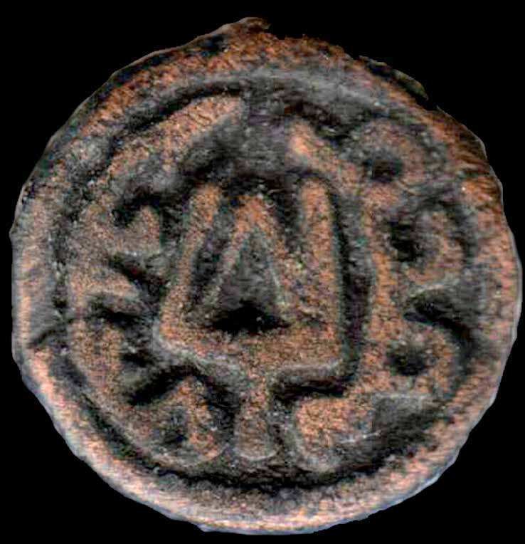 Ancient Tashkent (Chach)