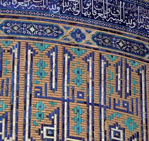 Bibi-Khanym Mosque