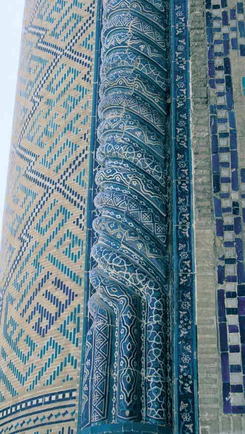 Bibi-Khanym