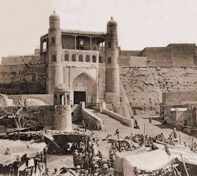 The Ark: The City-Within-a-City Where Power Lived for Fifteen Centuries