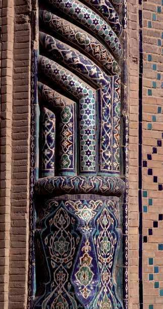 Two Madrasas Face to Face