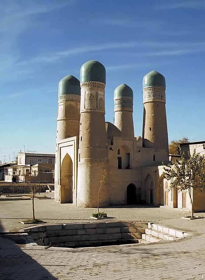 Chor-Minor: Four Towers in a Quiet Lane That Became the Face of All Bukhara