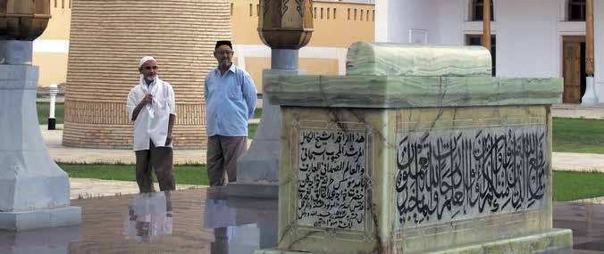 Gijduvani memorial