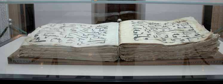 Hazrati Imam