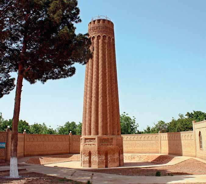 Jarkurgan Minaret