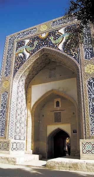 Nadir Divan-Begi khanaka