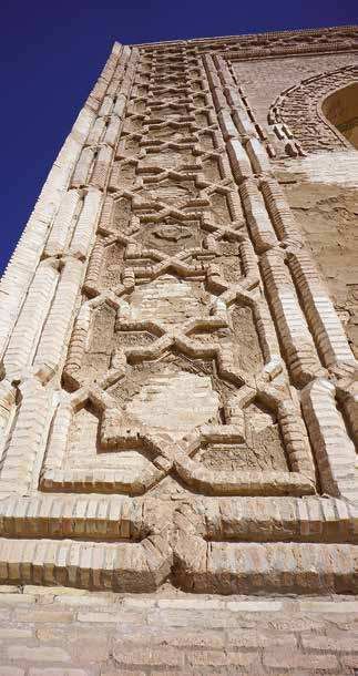 Rabat-i-Malik caravanserai