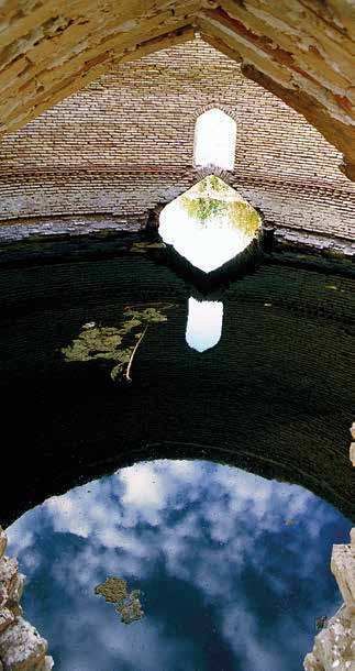 A sardoba (desert cistern)