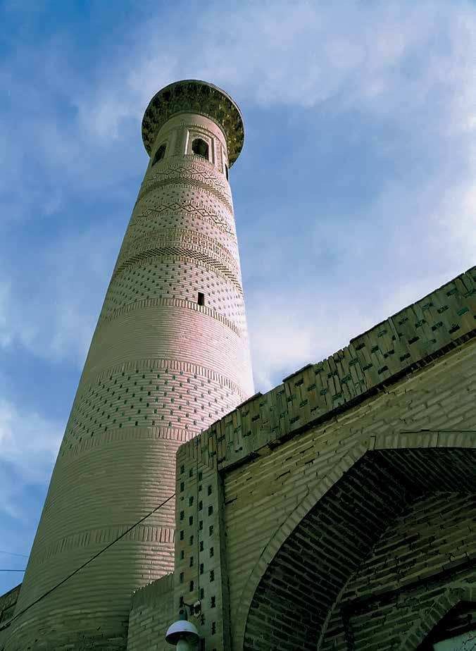 Itchan Kala