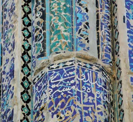 Ak-Saray palace, Shakhrisabz