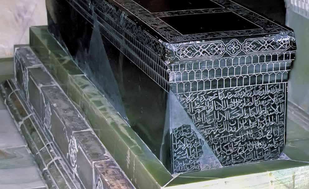 Gur-e-Amir