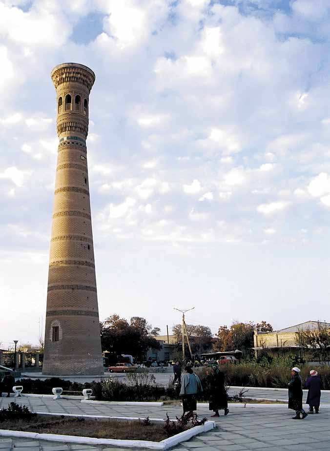 Vabkent Minaret